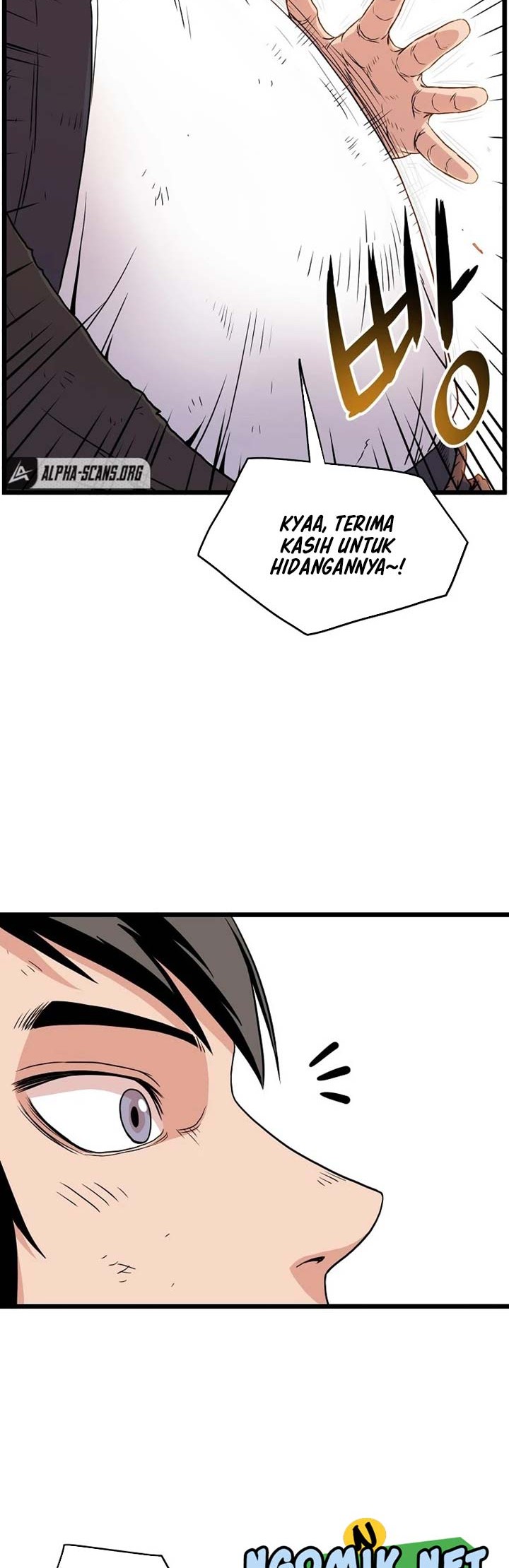 Murim Login - Chapter 92 - Page 25