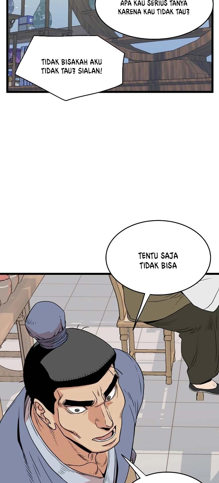 Murim Login - Chapter 92 - Page 43