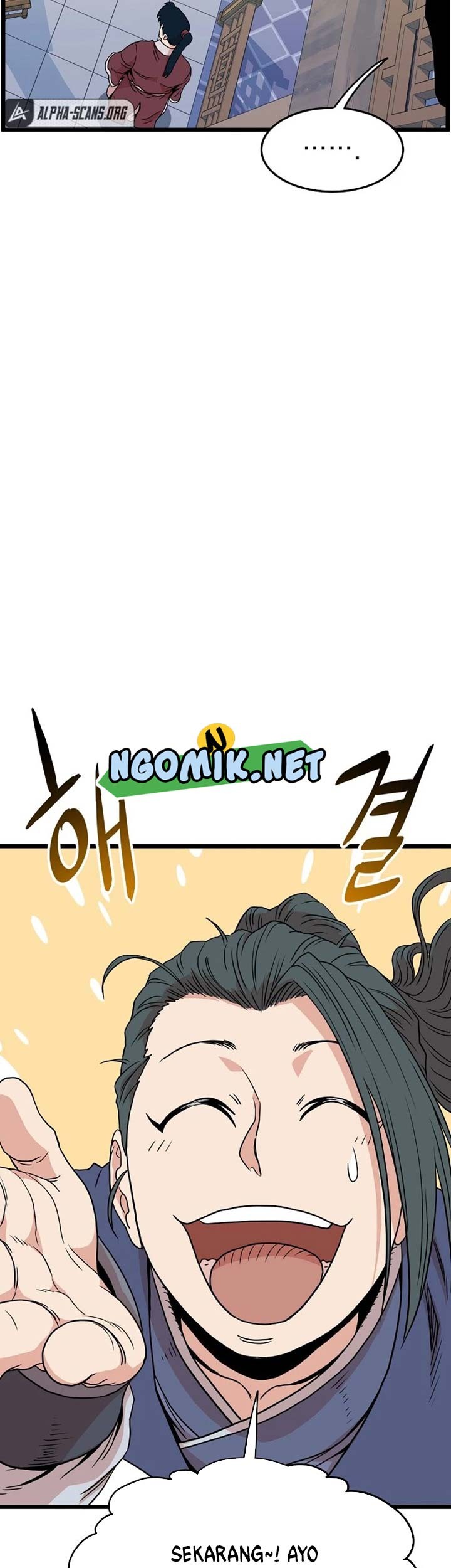 Murim Login - Chapter 92 - Page 46