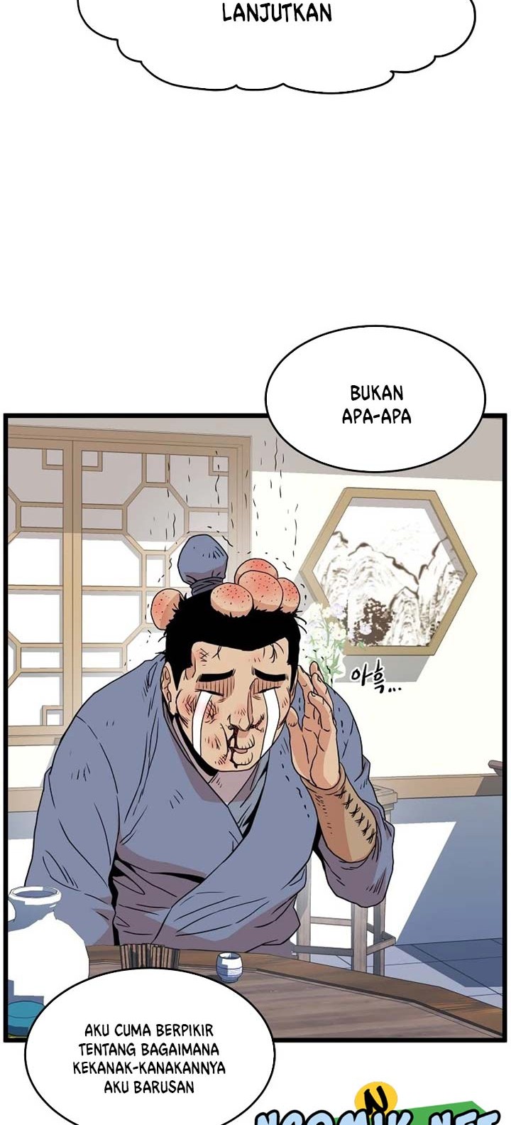 Murim Login - Chapter 92 - Page 47