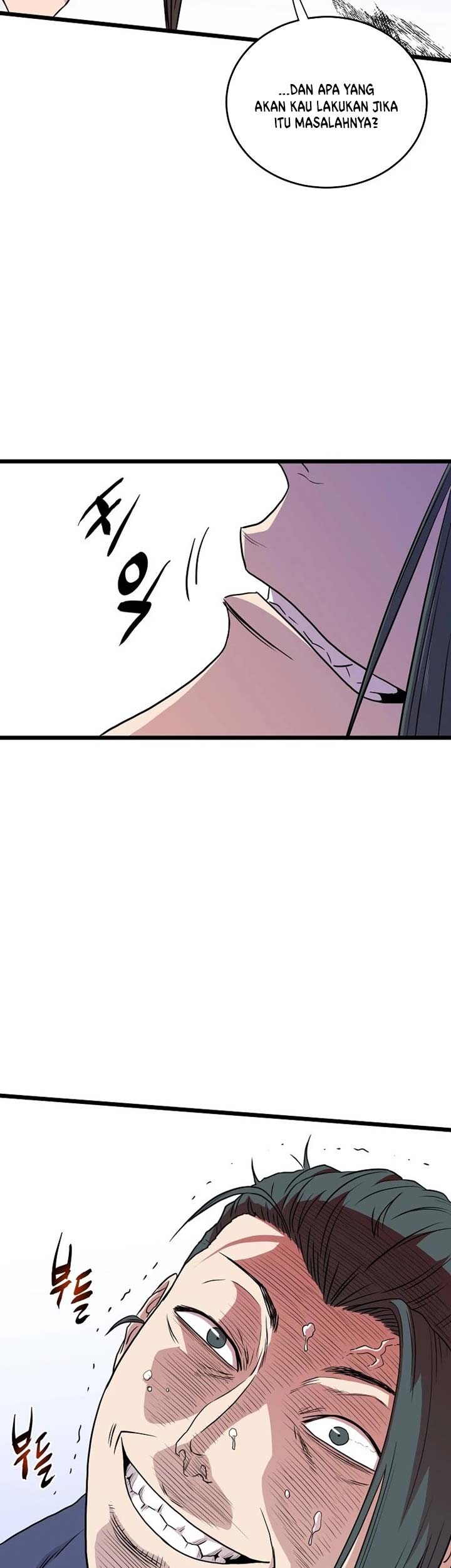 Murim Login - Chapter 92 - Page 58