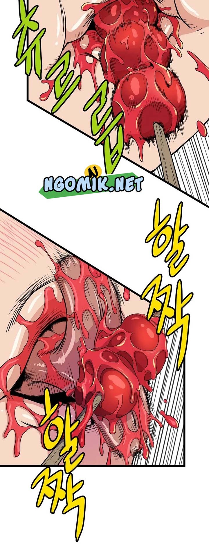 Murim Login - Chapter 92 - Page 5