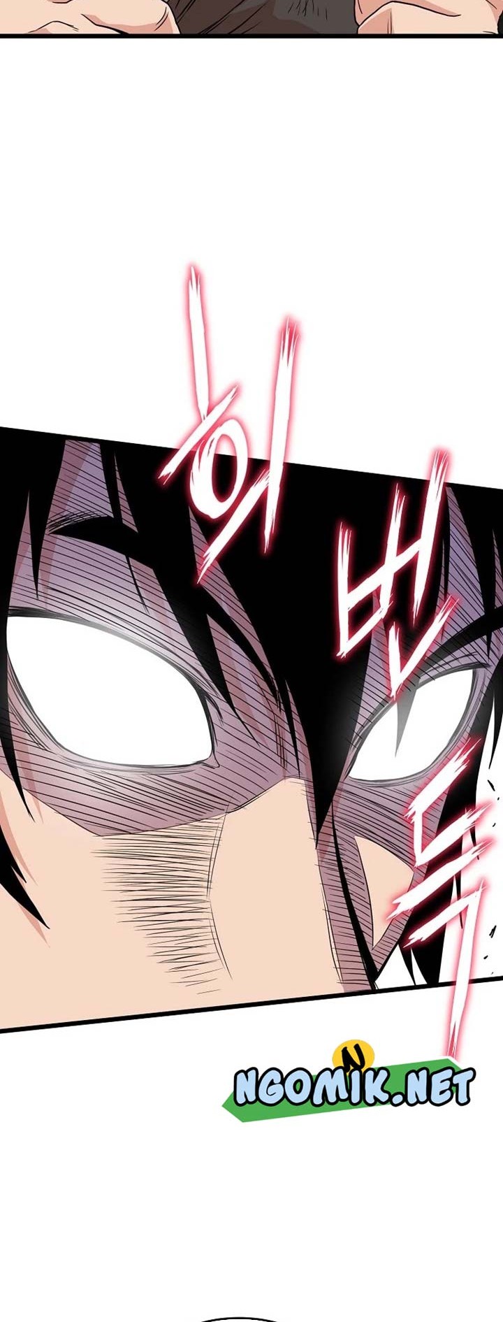 Murim Login - Chapter 92 - Page 7