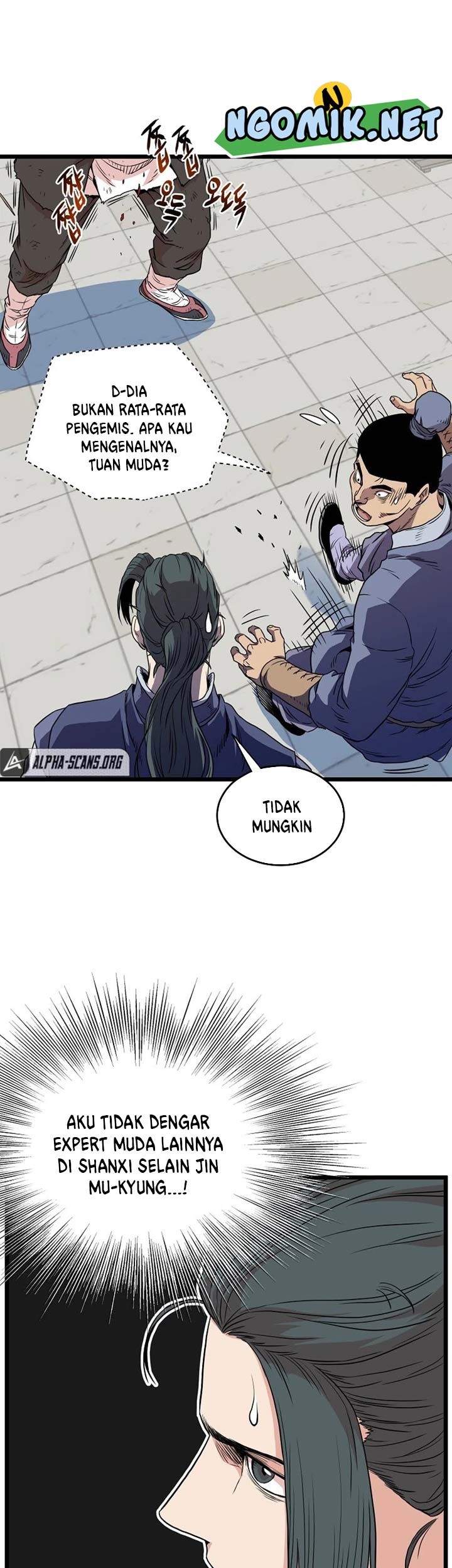 Murim Login - Chapter 92 - Page 10