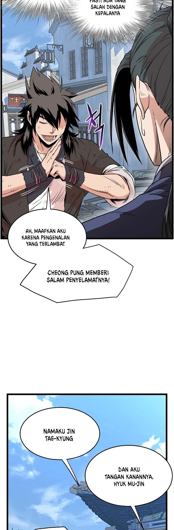 Murim Login - Chapter 92 - Page 13