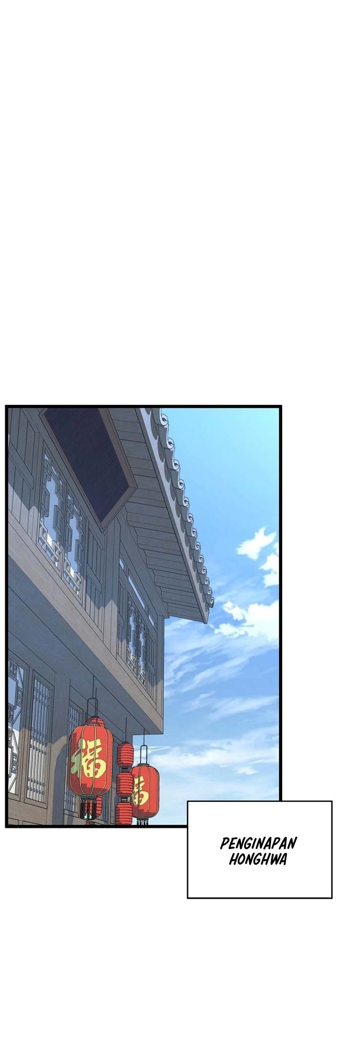 Murim Login - Chapter 92 - Page 17