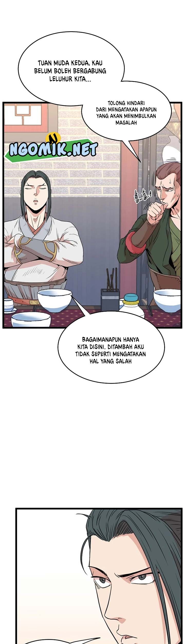 Murim Login - Chapter 91 - Page 20