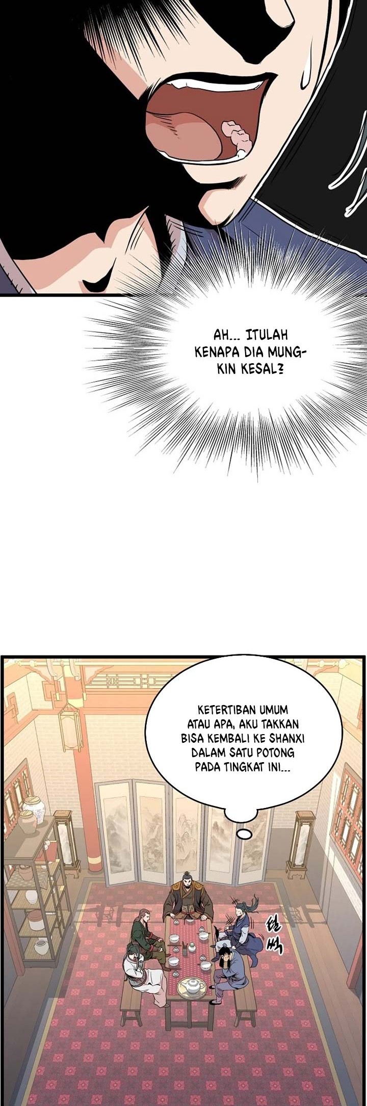 Murim Login - Chapter 91 - Page 29
