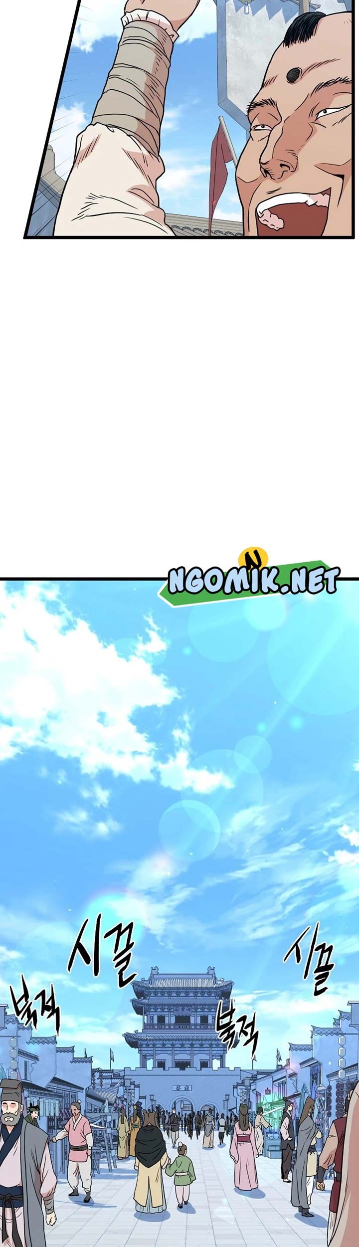 Murim Login - Chapter 91 - Page 34