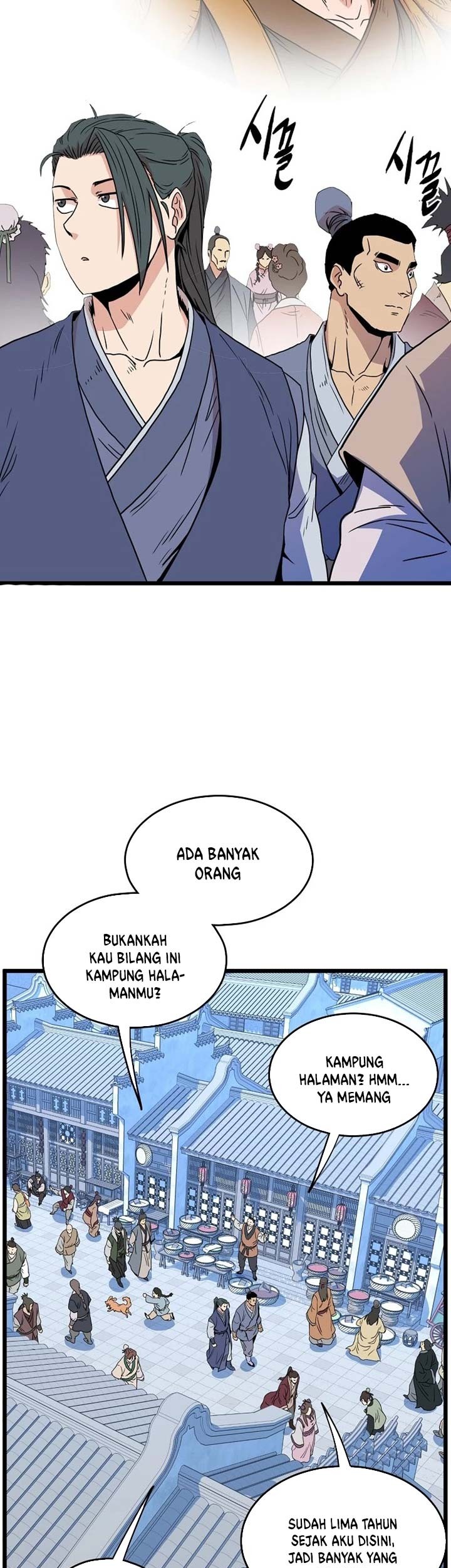 Murim Login - Chapter 91 - Page 36