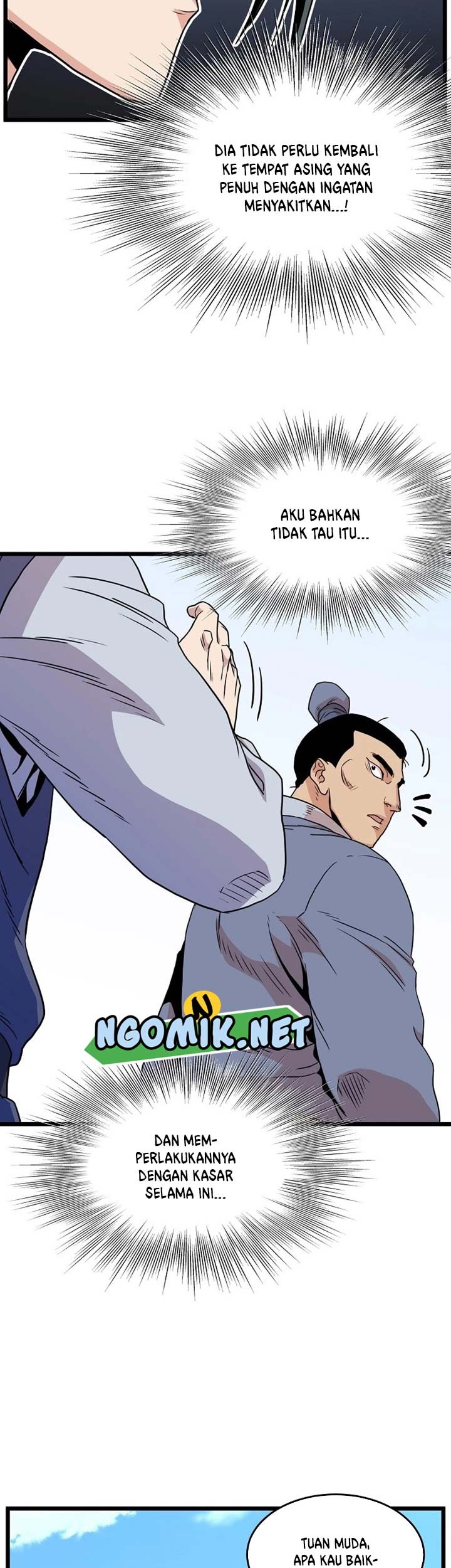 Murim Login - Chapter 91 - Page 42