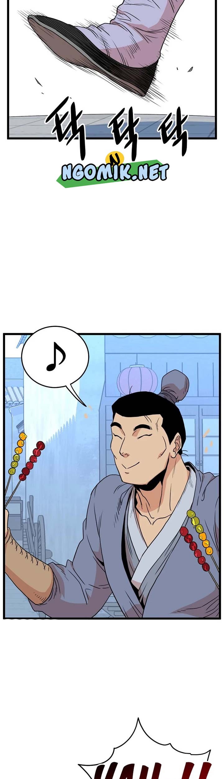 Murim Login - Chapter 91 - Page 48