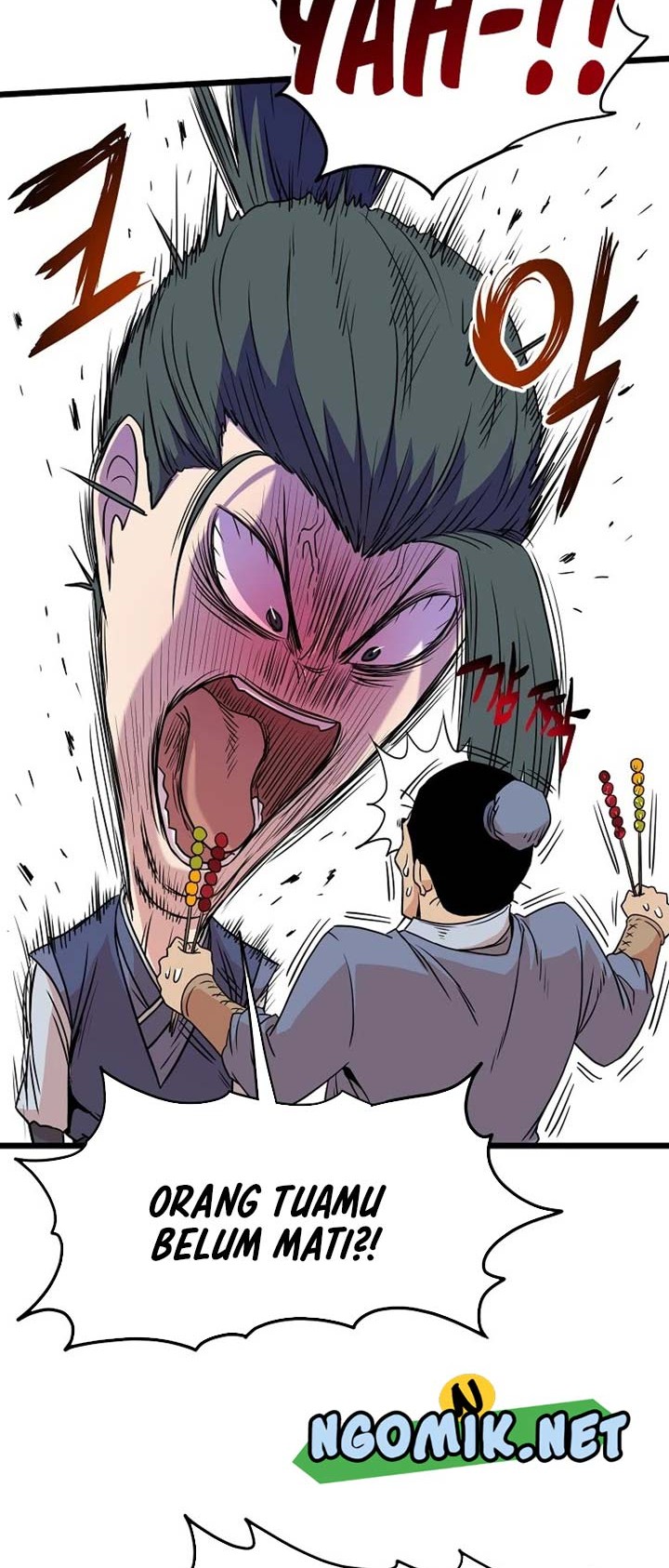 Murim Login - Chapter 91 - Page 49