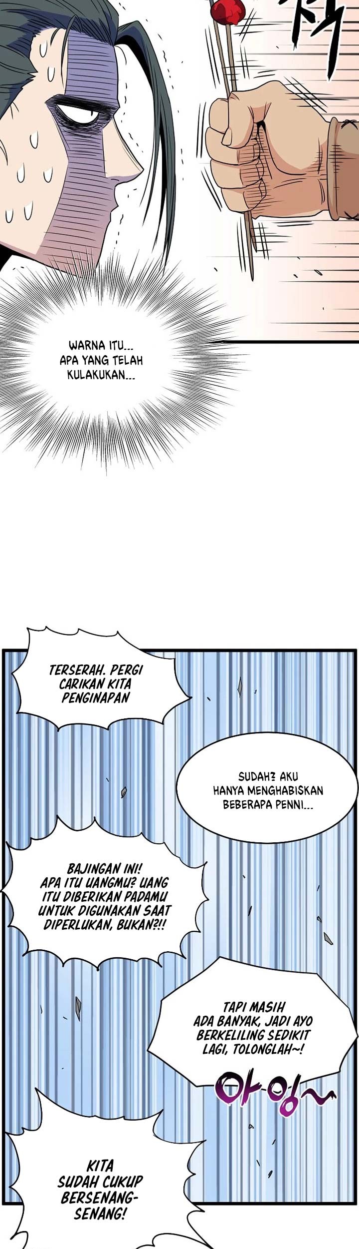 Murim Login - Chapter 91 - Page 52