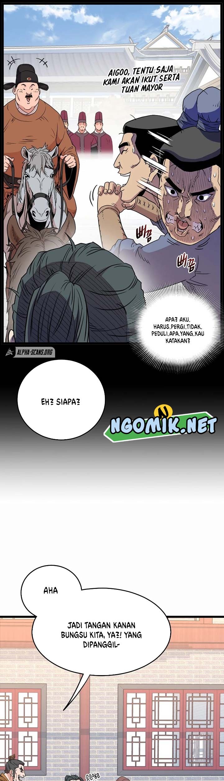 Murim Login - Chapter 91 - Page 10