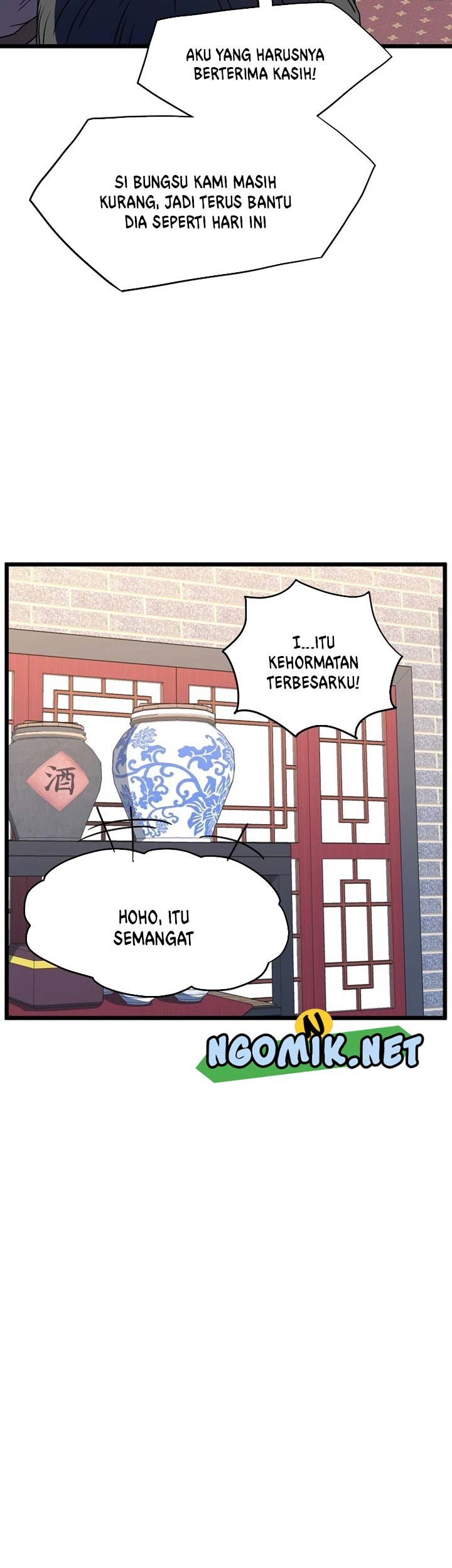 Murim Login - Chapter 91 - Page 12