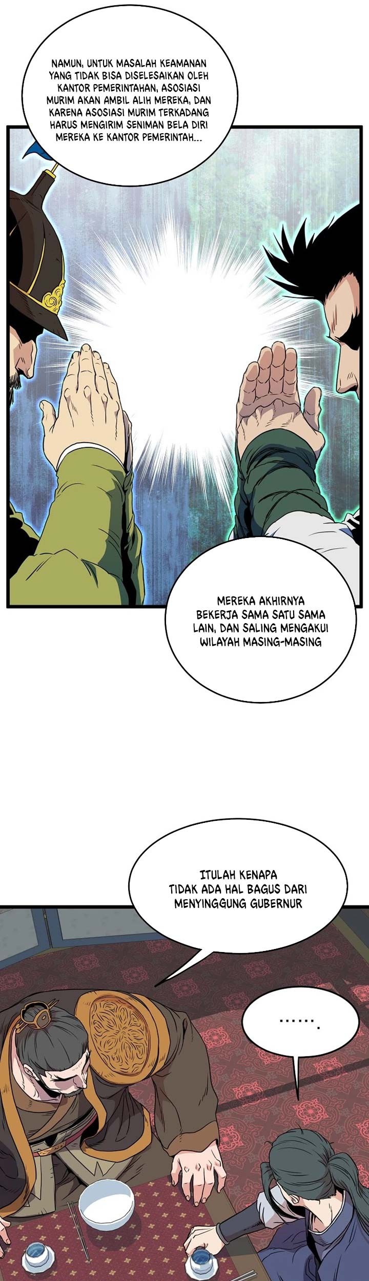 Murim Login - Chapter 91 - Page 16