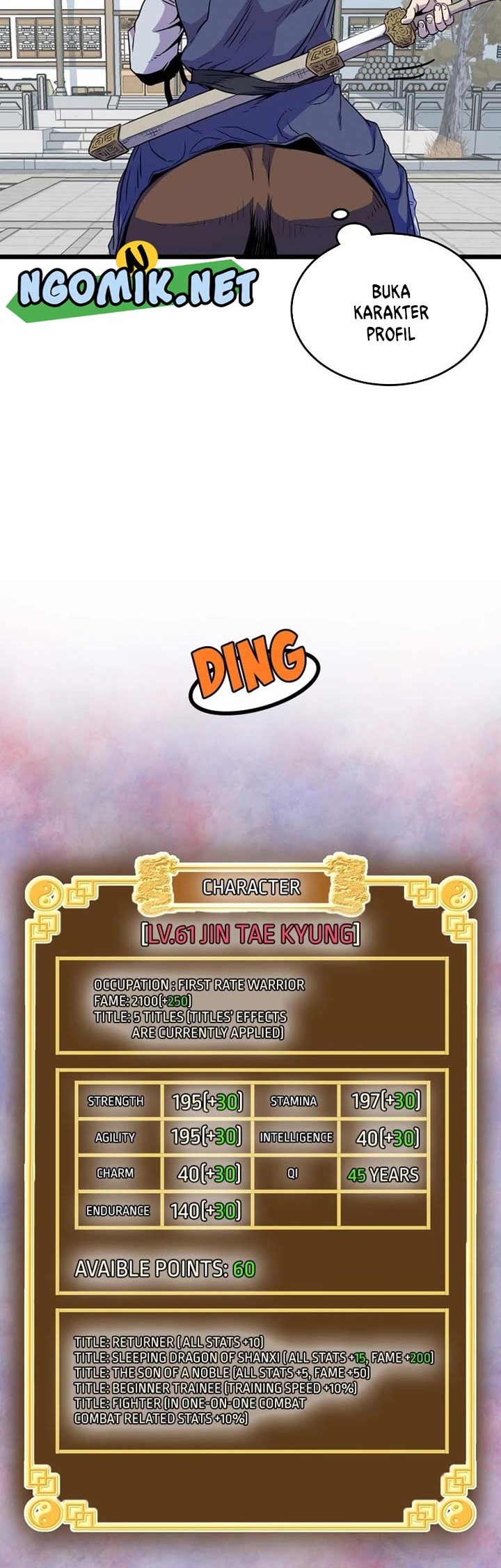 Murim Login - Chapter 90 - Page 37