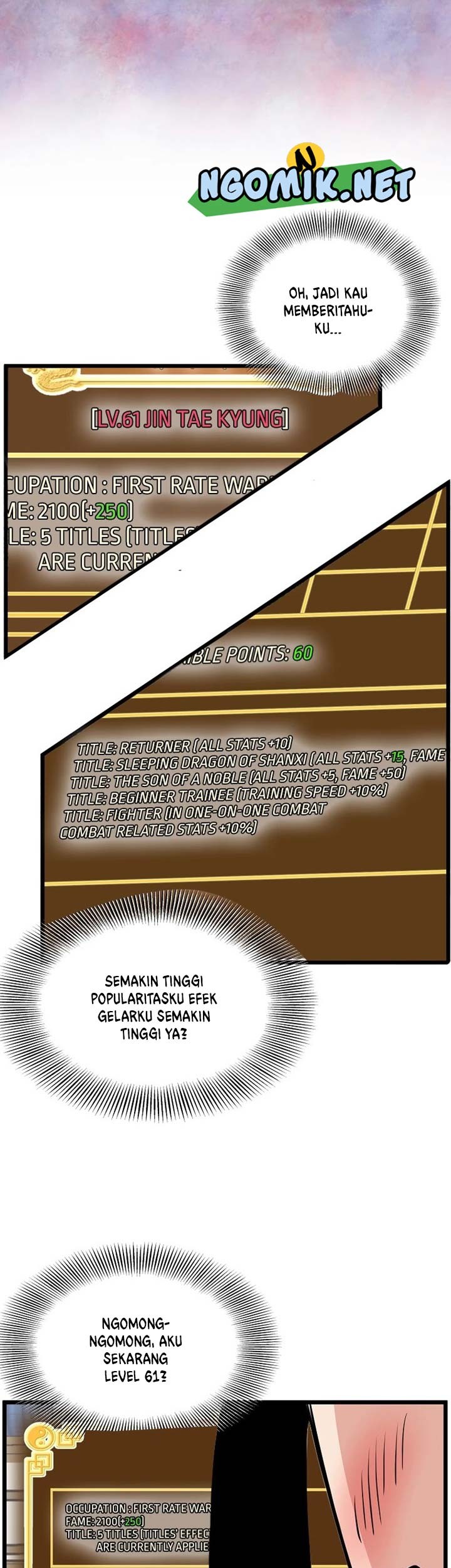 Murim Login - Chapter 90 - Page 38