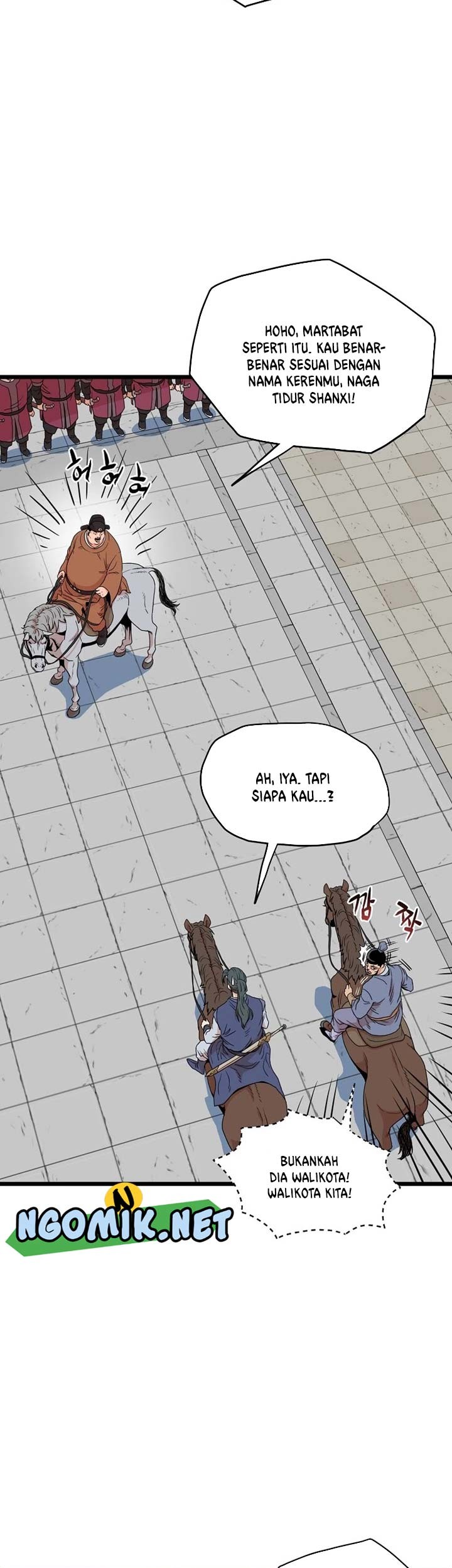 Murim Login - Chapter 90 - Page 40