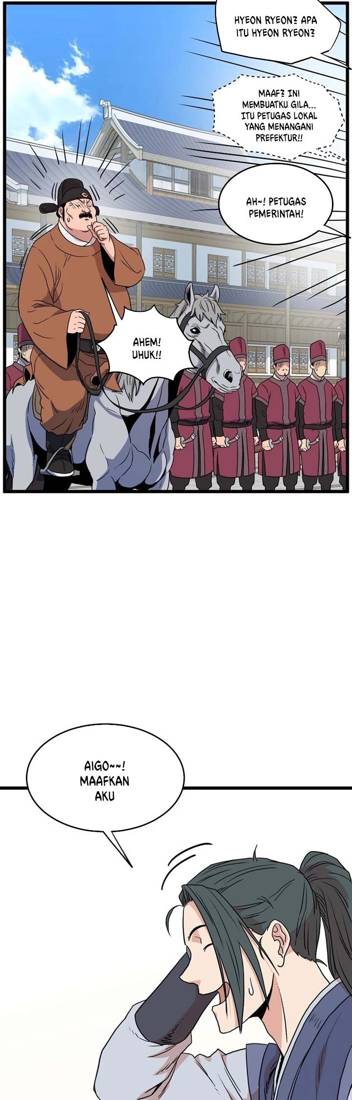 Murim Login - Chapter 90 - Page 41