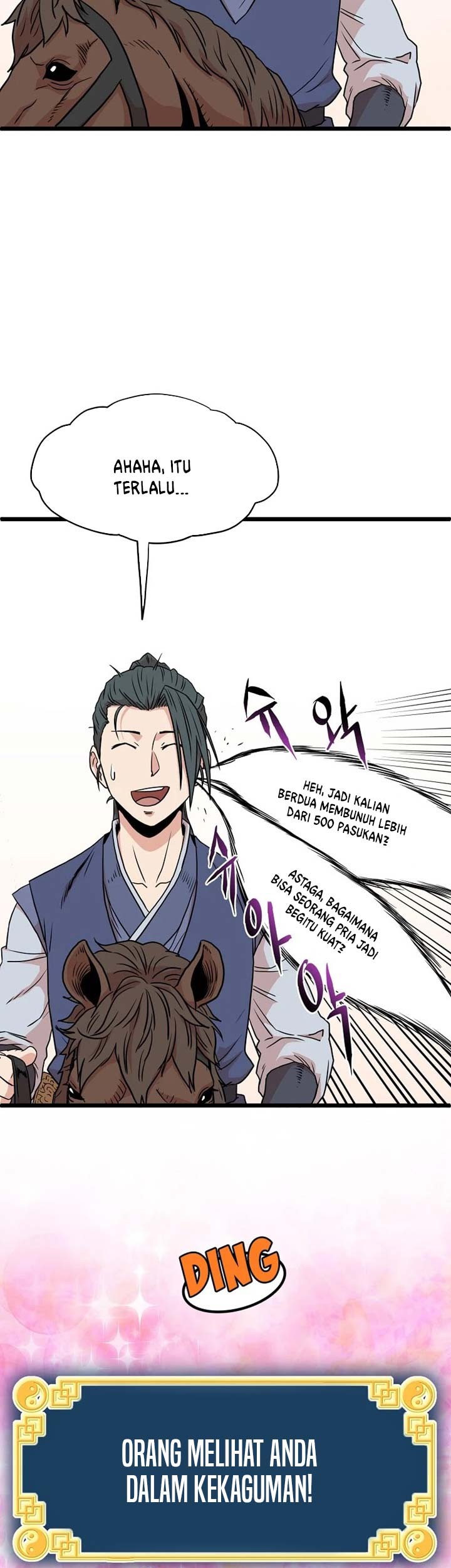 Murim Login - Chapter 90 - Page 44