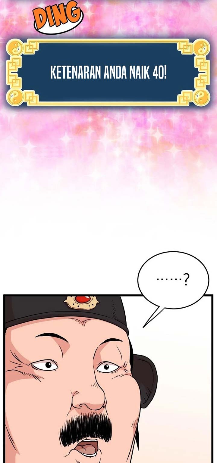 Murim Login - Chapter 90 - Page 45