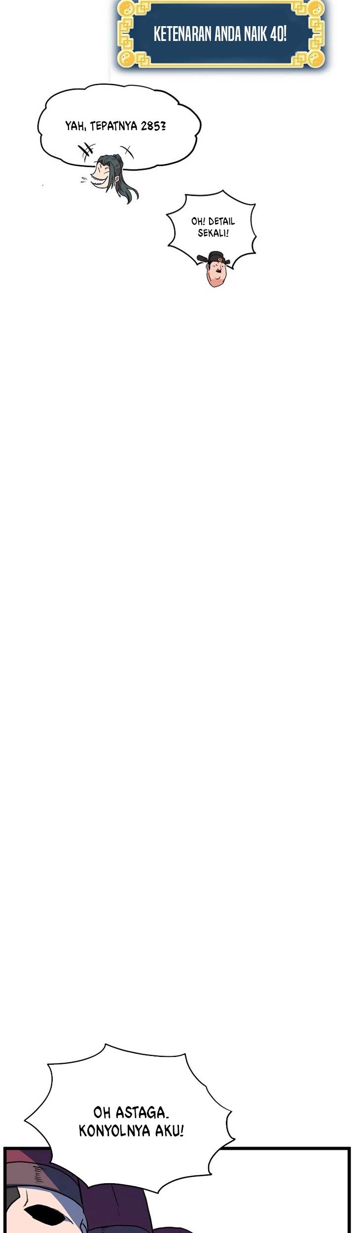 Murim Login - Chapter 90 - Page 48