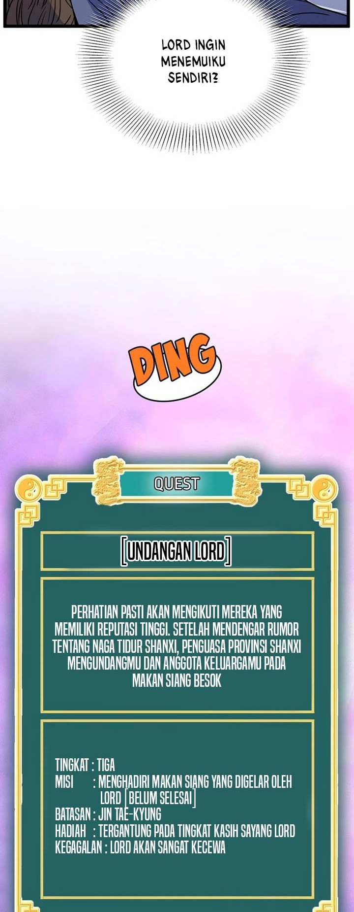 Murim Login - Chapter 90 - Page 57