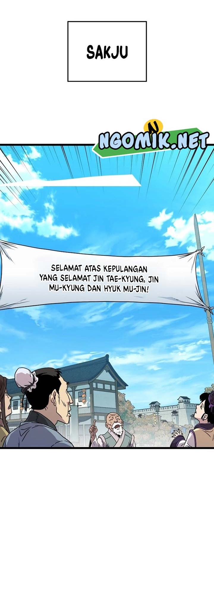 Murim Login - Chapter 90 - Page 5