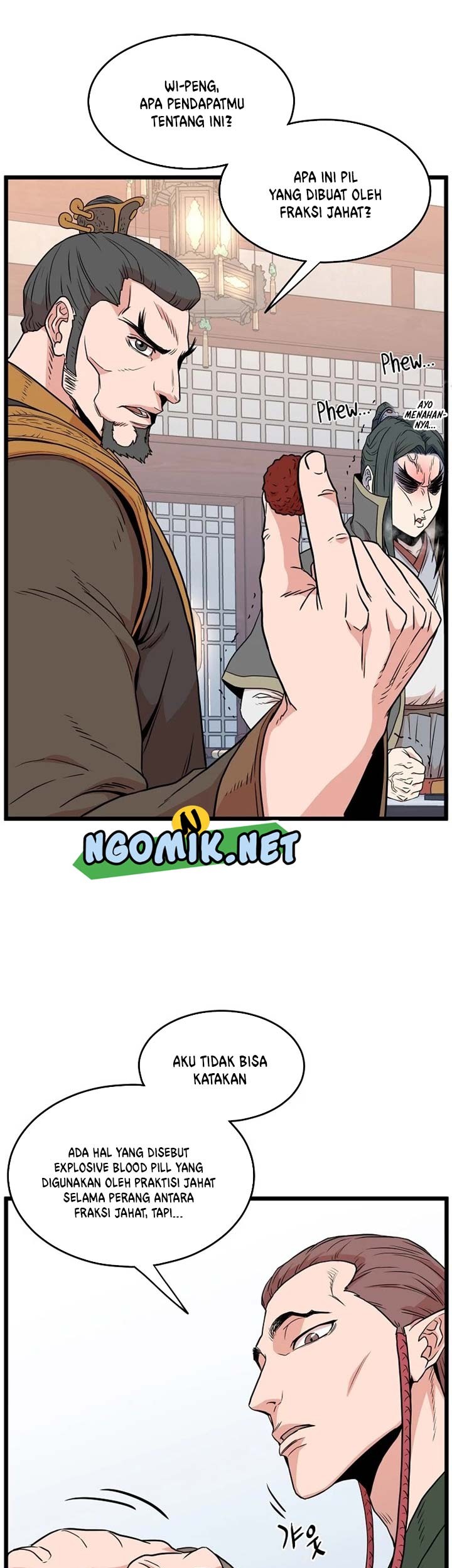 Murim Login - Chapter 90 - Page 12