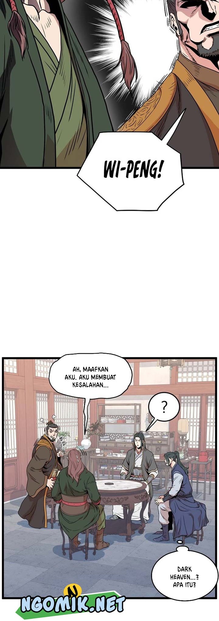 Murim Login - Chapter 90 - Page 17