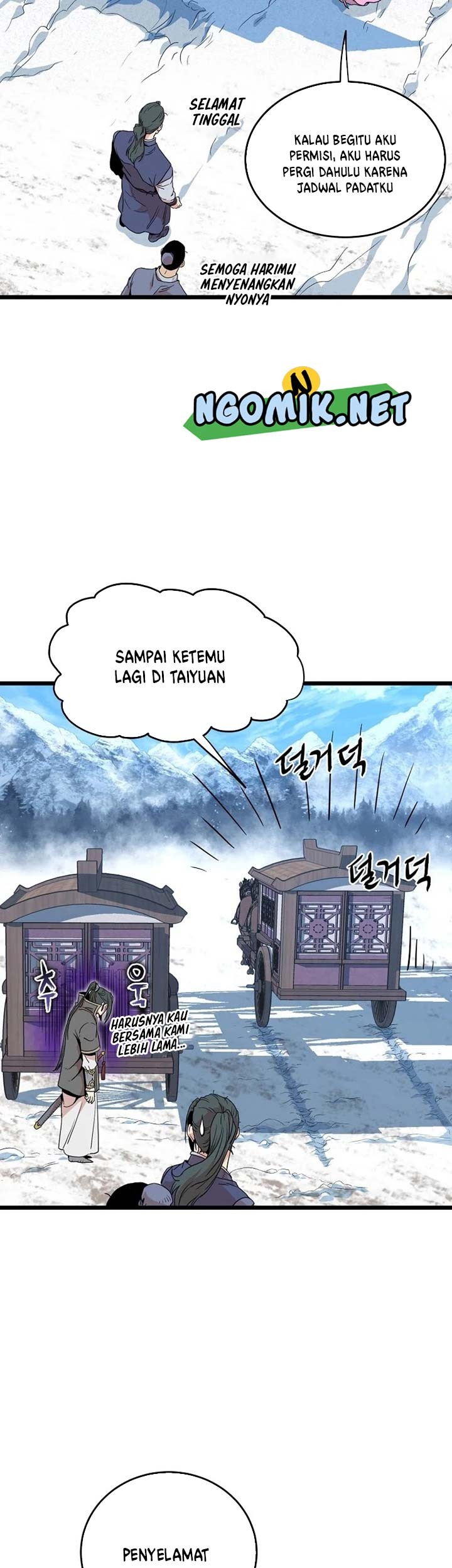 Murim Login - Chapter 89 - Page 30