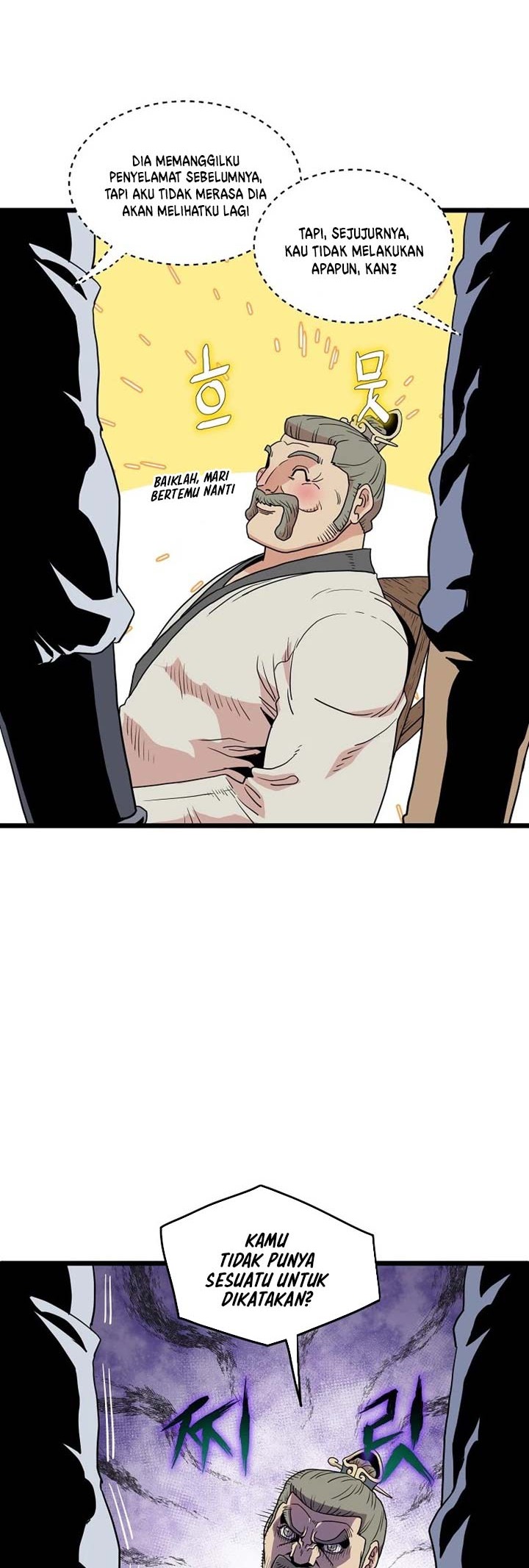 Murim Login - Chapter 89 - Page 35