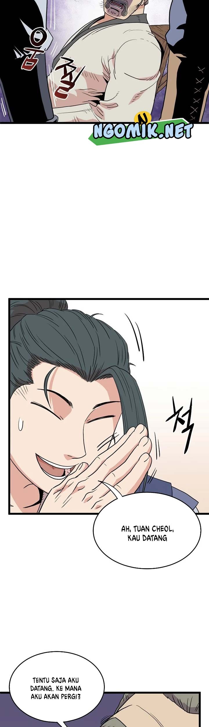 Murim Login - Chapter 89 - Page 36