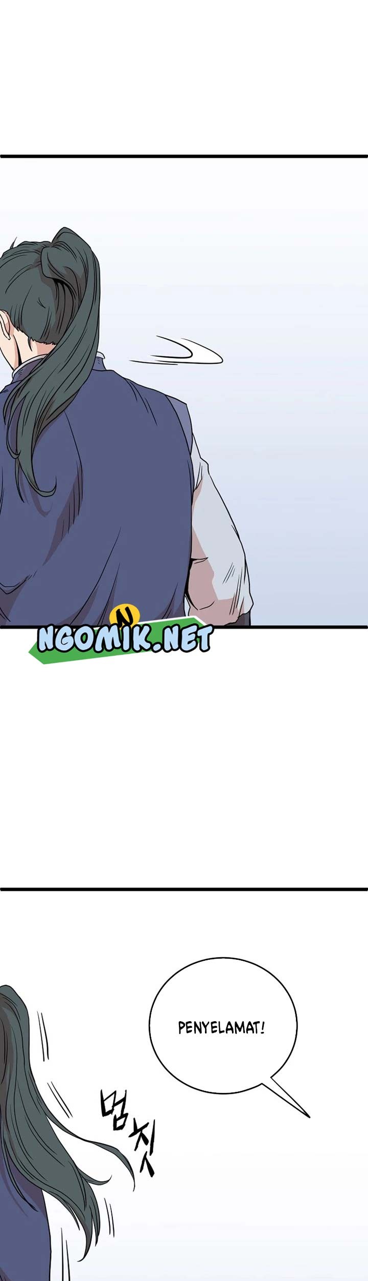 Murim Login - Chapter 89 - Page 54