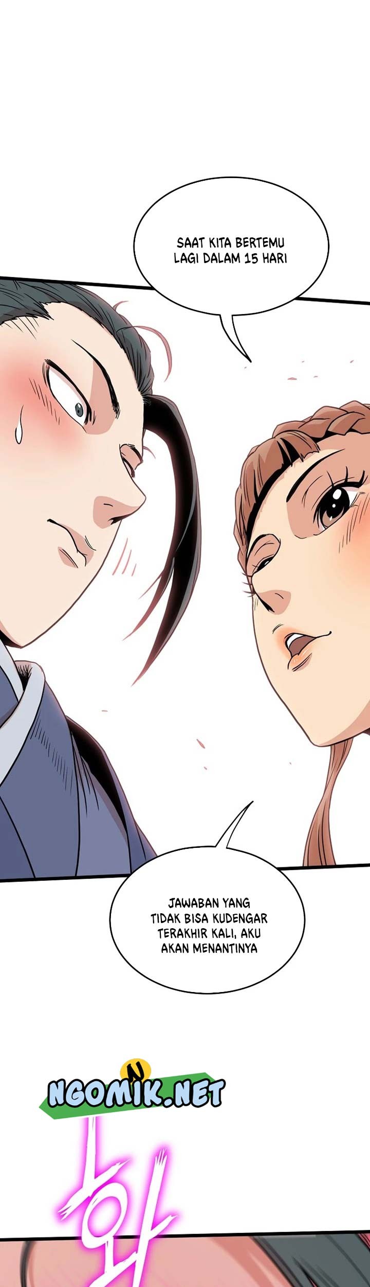 Murim Login - Chapter 89 - Page 56