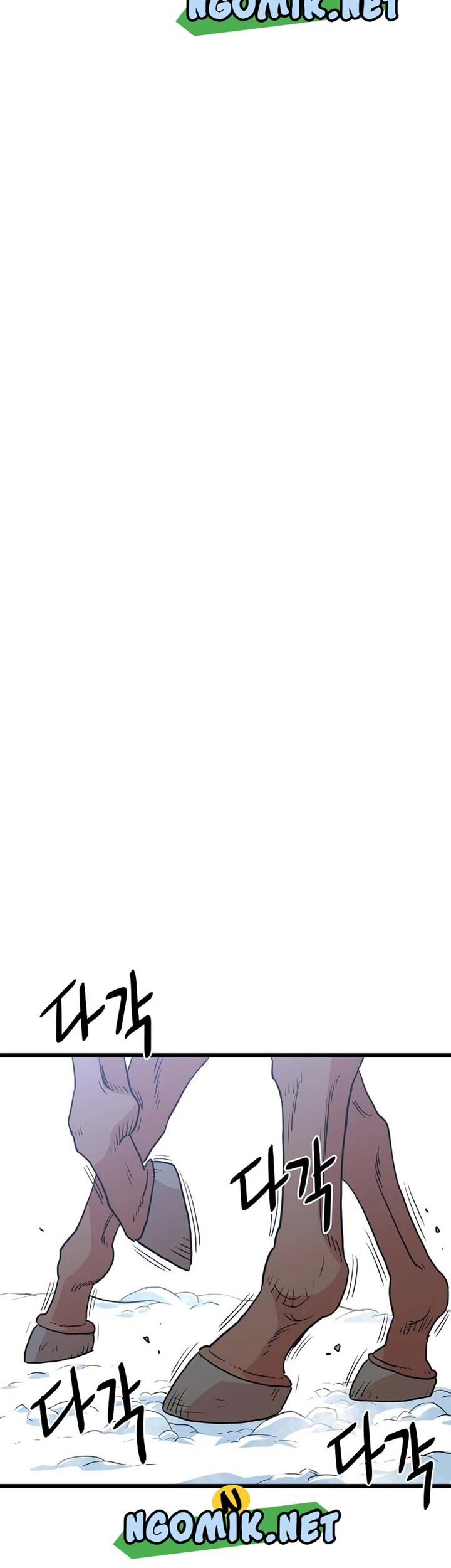 Murim Login - Chapter 89 - Page 58