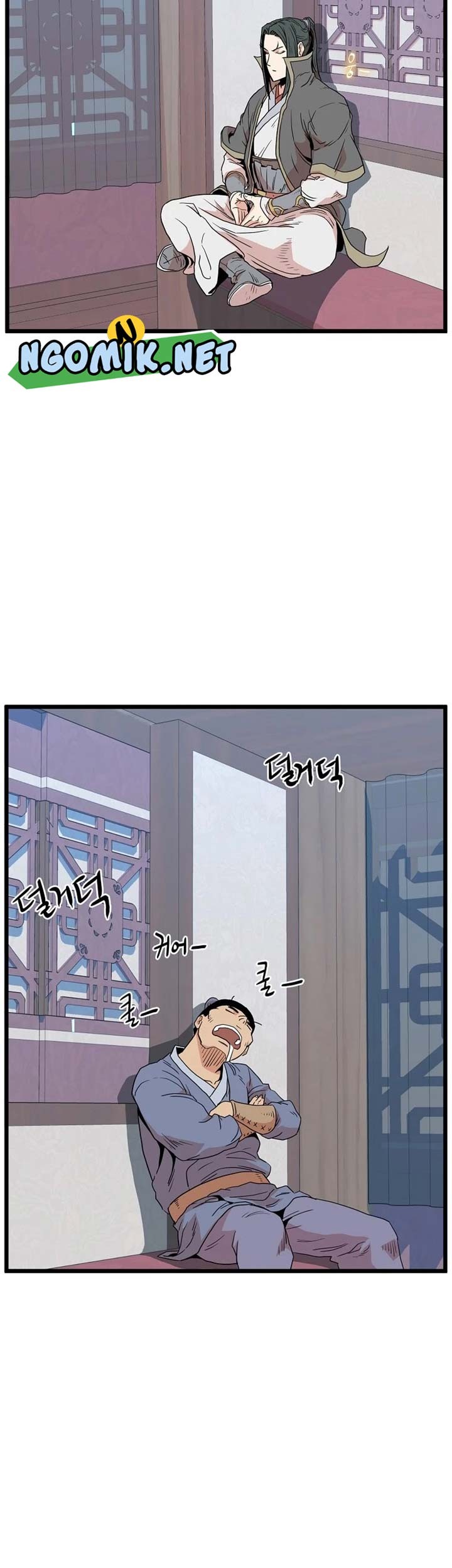 Murim Login - Chapter 89 - Page 60