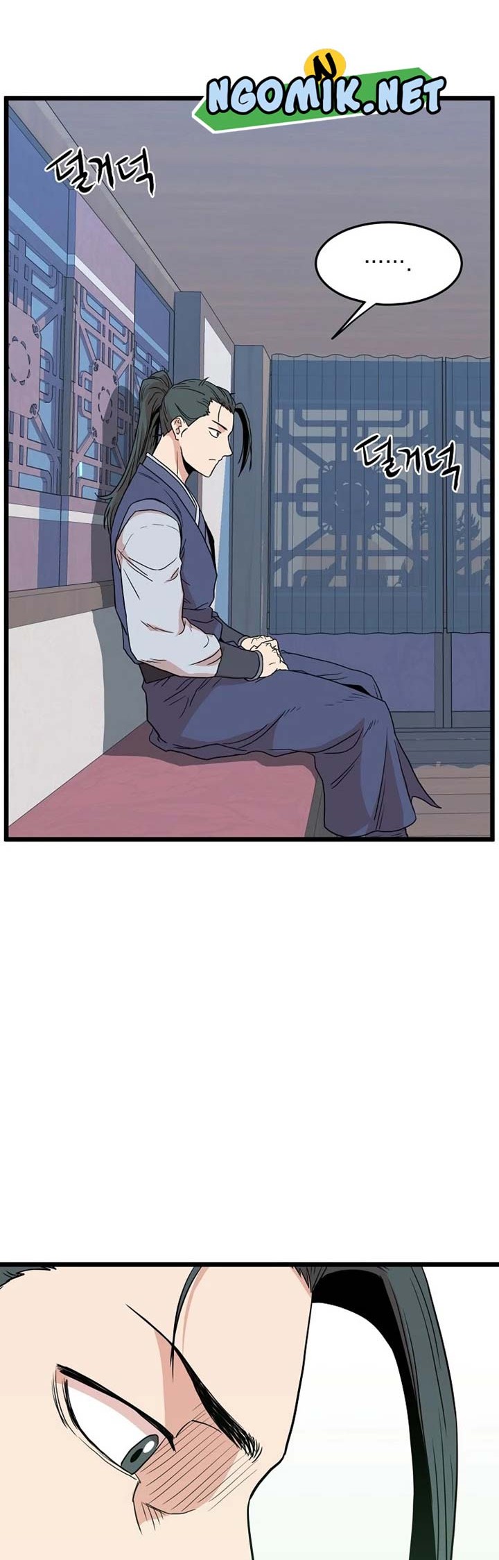 Murim Login - Chapter 89 - Page 61