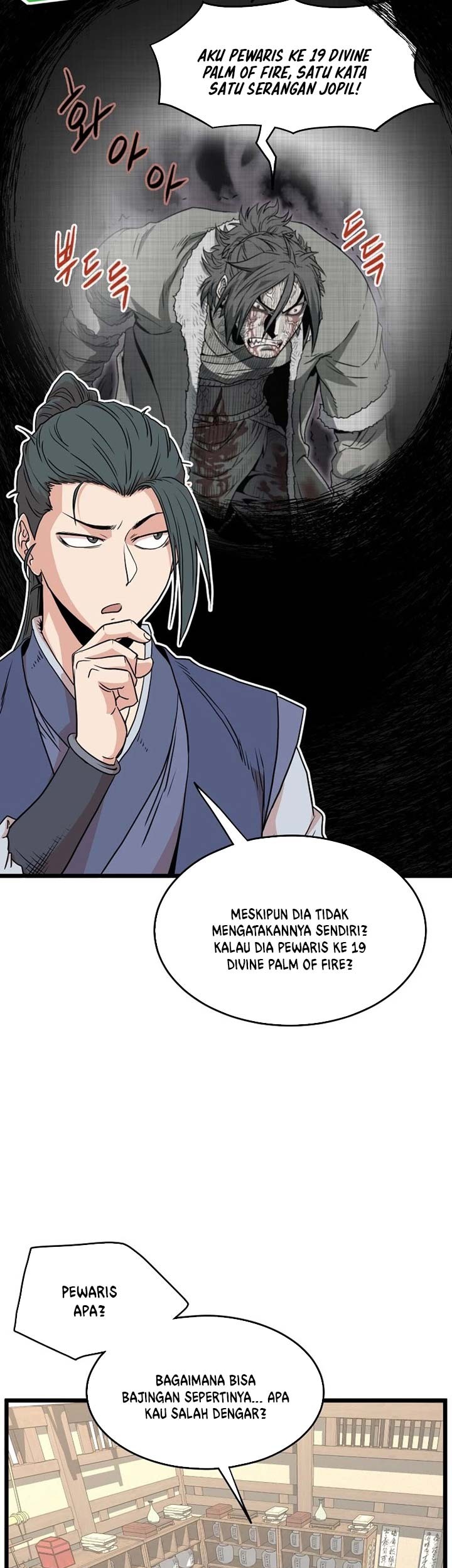 Murim Login - Chapter 89 - Page 6