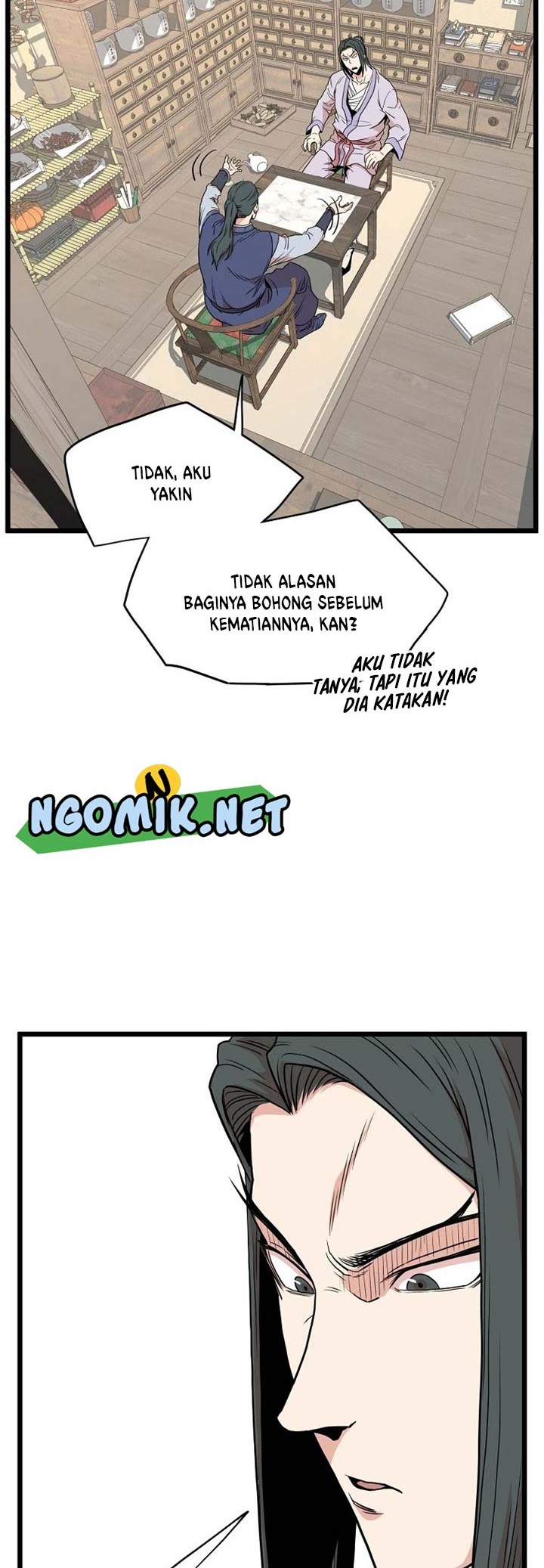 Murim Login - Chapter 89 - Page 7