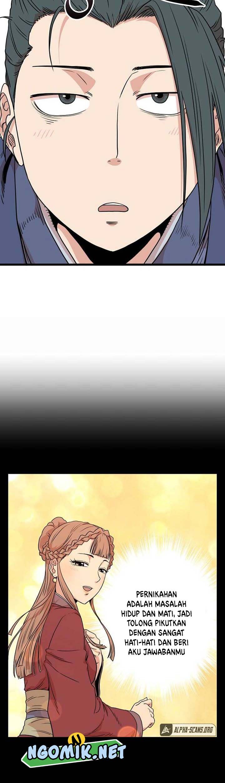 Murim Login - Chapter 88 - Page 18