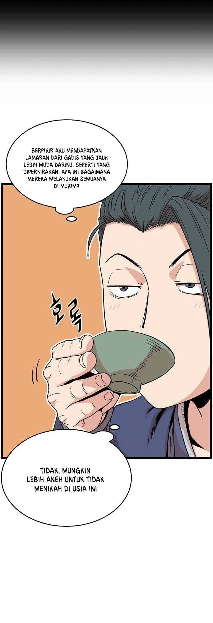 Murim Login - Chapter 88 - Page 19