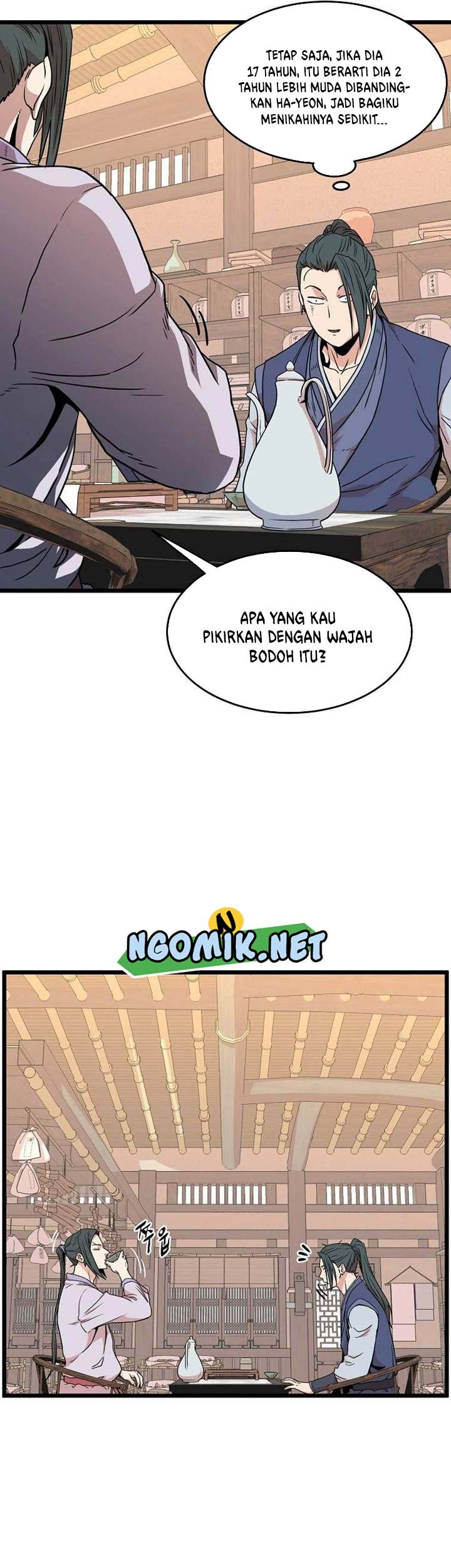 Murim Login - Chapter 88 - Page 20