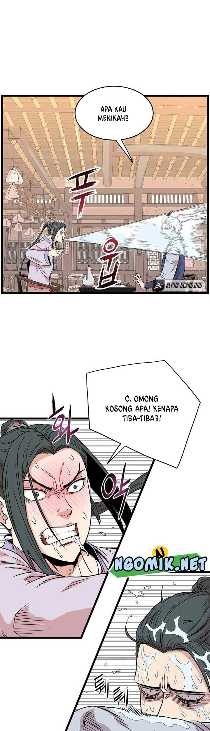 Murim Login - Chapter 88 - Page 21