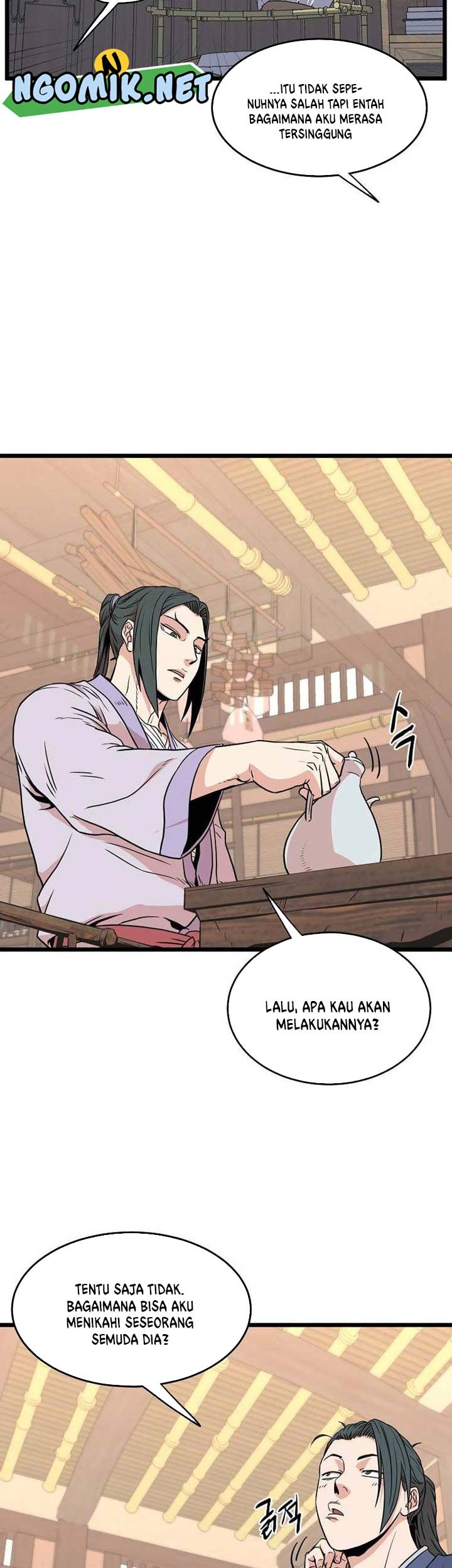 Murim Login - Chapter 88 - Page 28