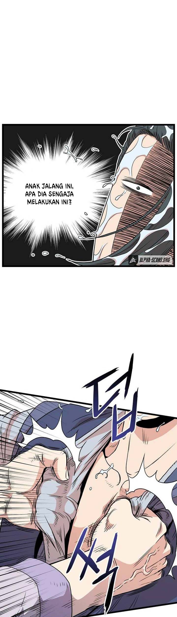 Murim Login - Chapter 88 - Page 32