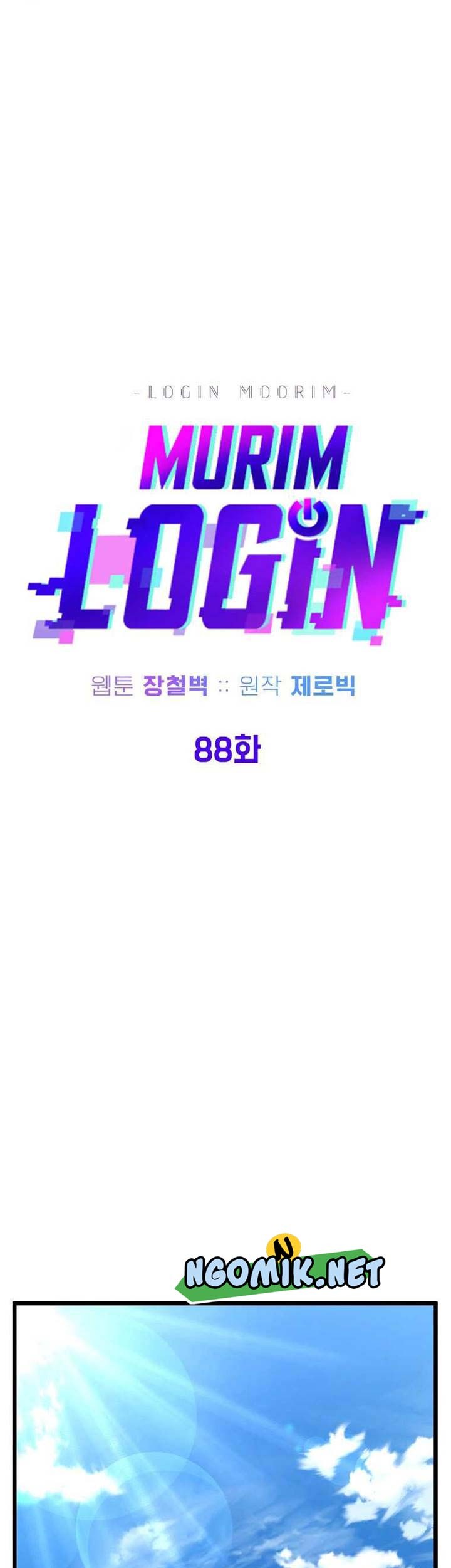 Murim Login - Chapter 88 - Page 34