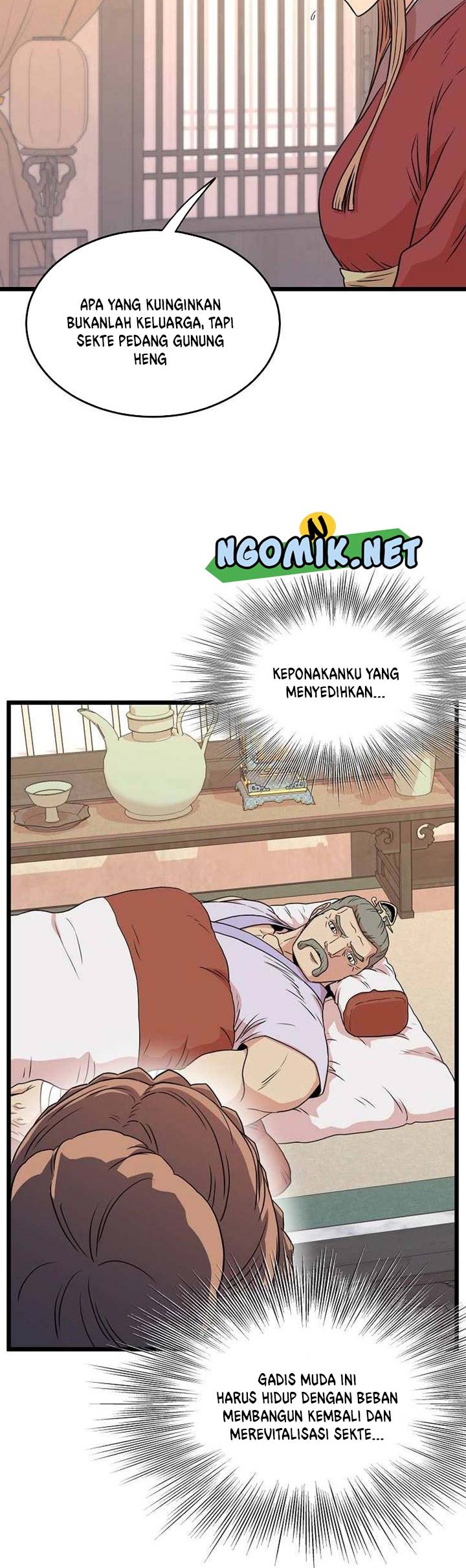 Murim Login - Chapter 88 - Page 37